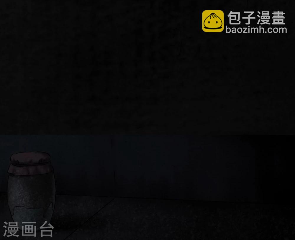 第37话 医院二楼(1/2)-第37话