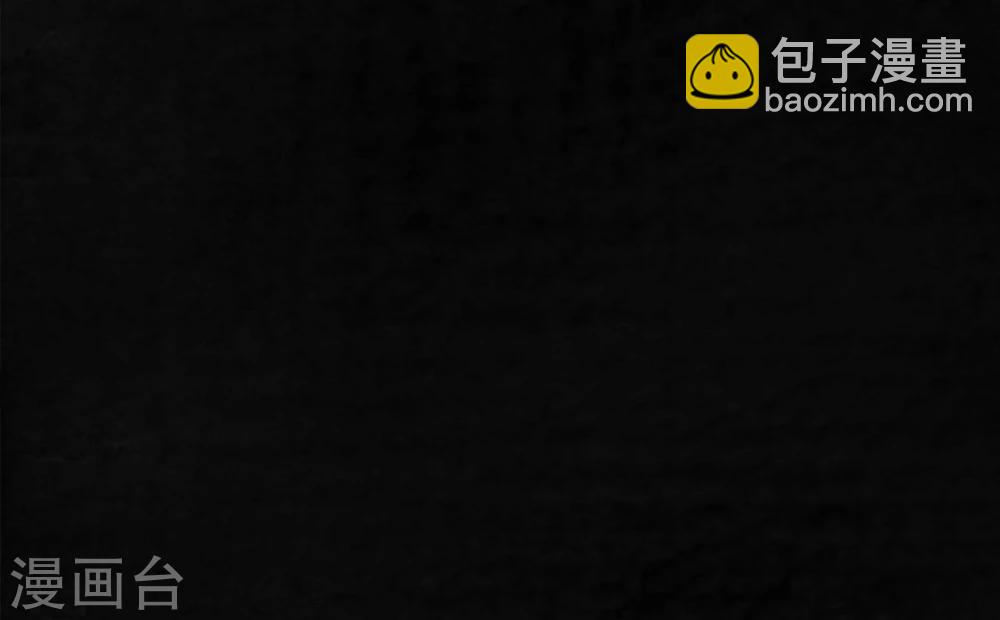 第37话 医院二楼(1/2)-第37话