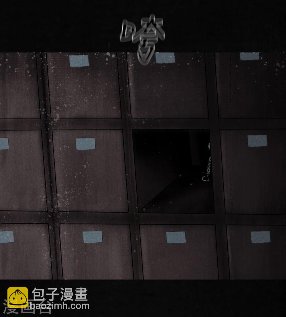 第37话 医院二楼(1/2)-第37话