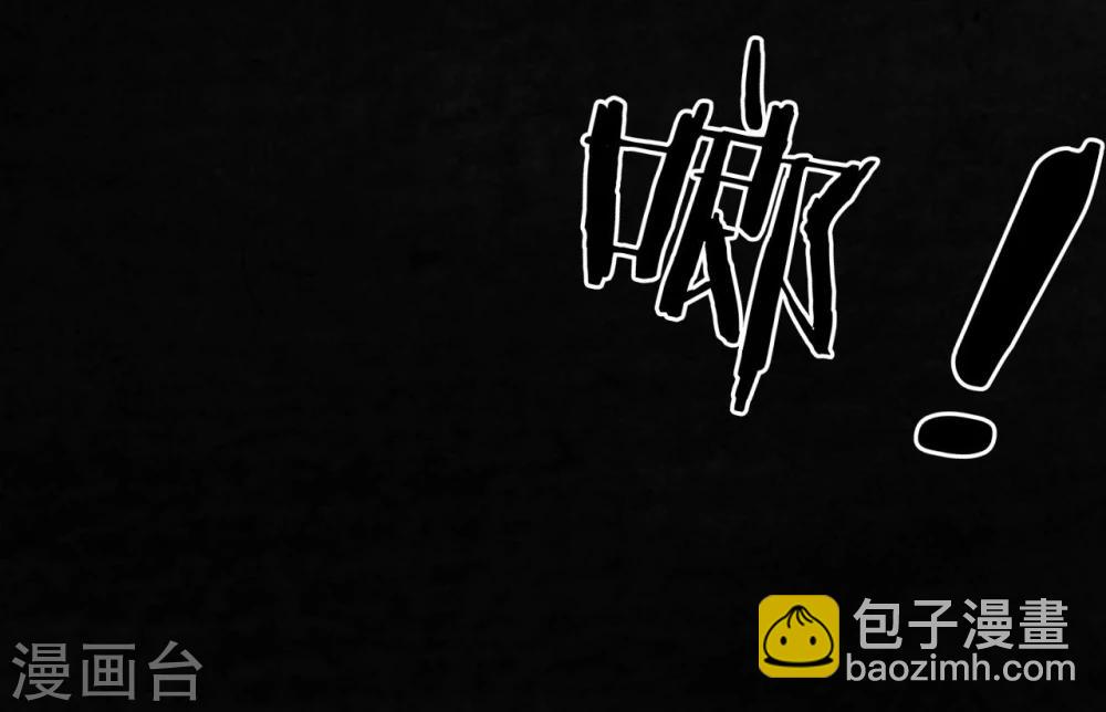 第37话 医院二楼(1/2)-第37话