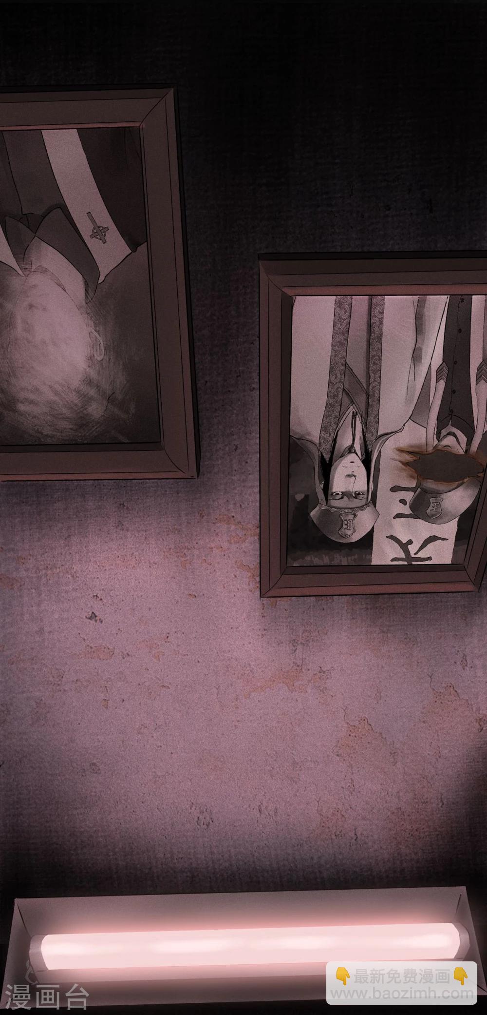 第37话 医院二楼(1/2)-第37话