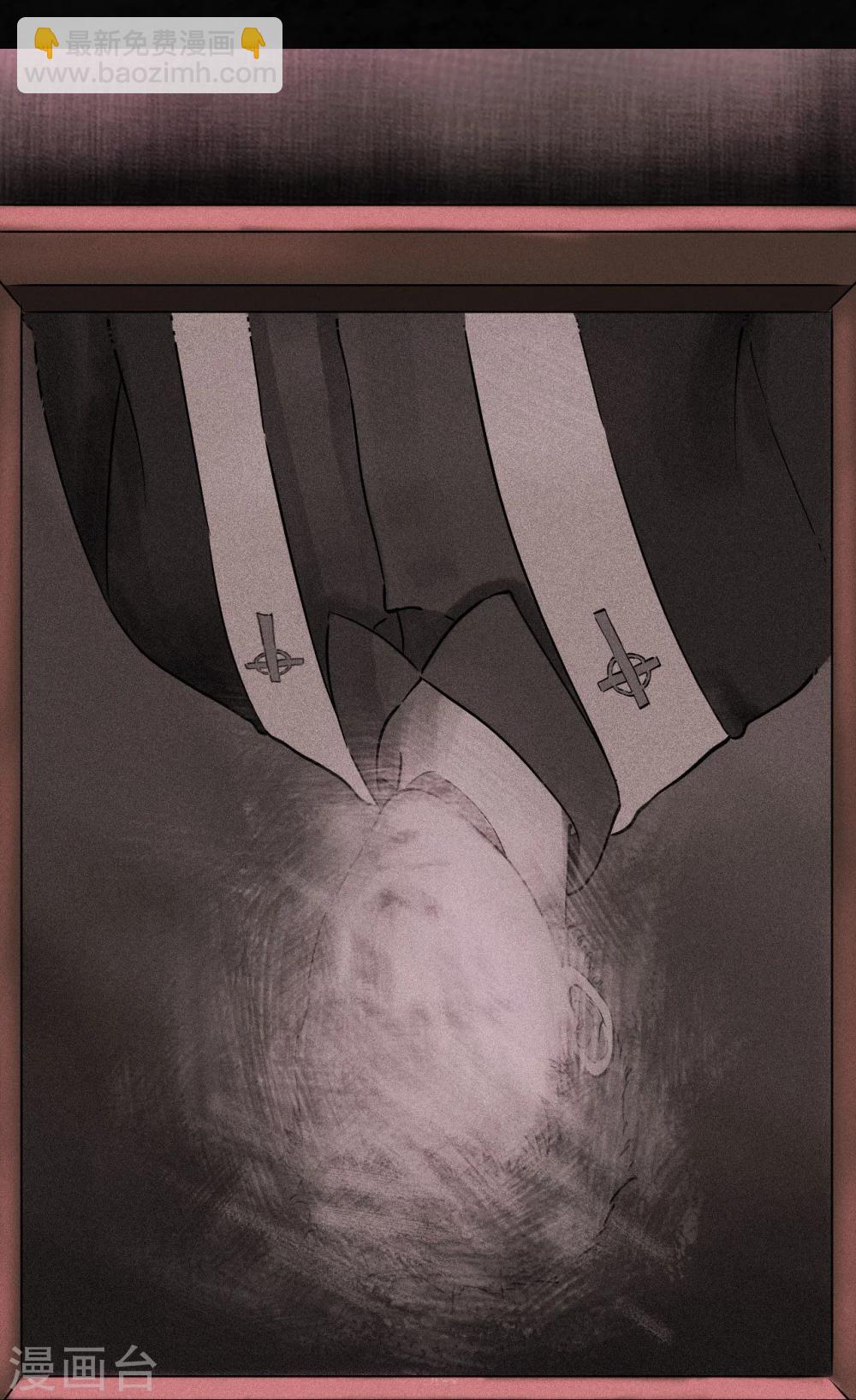 第37话 医院二楼(1/2)-第37话