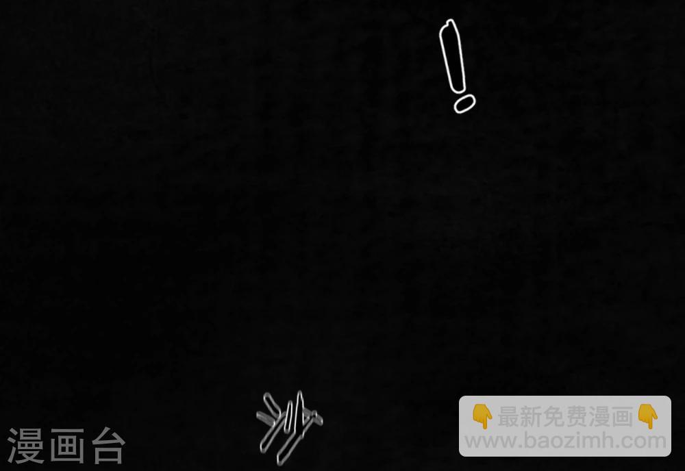 第37话 医院二楼(1/2)-第37话