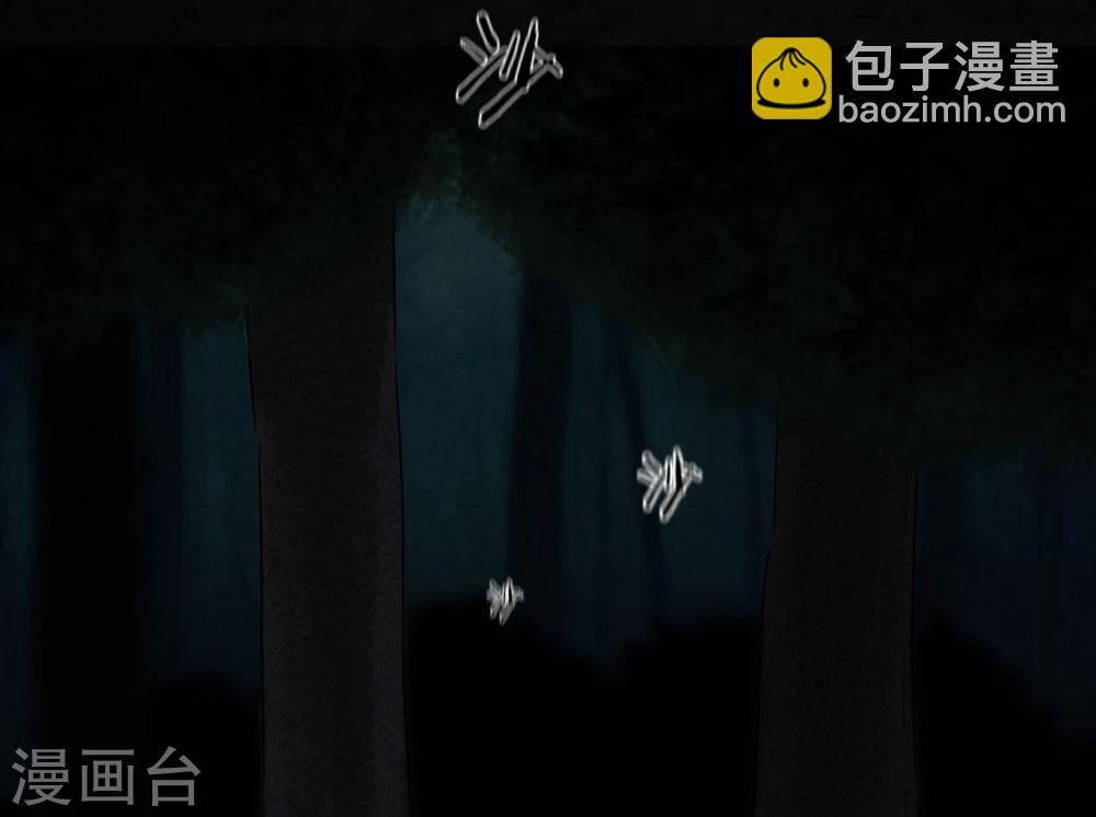 第37话 医院二楼(1/2)-第37话