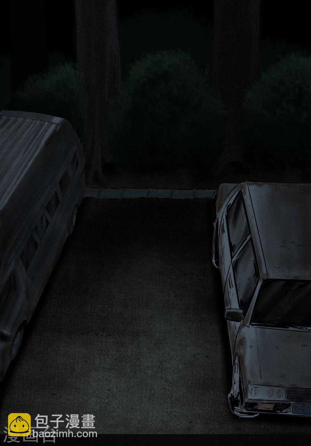 第37话 医院二楼(1/2)-第37话