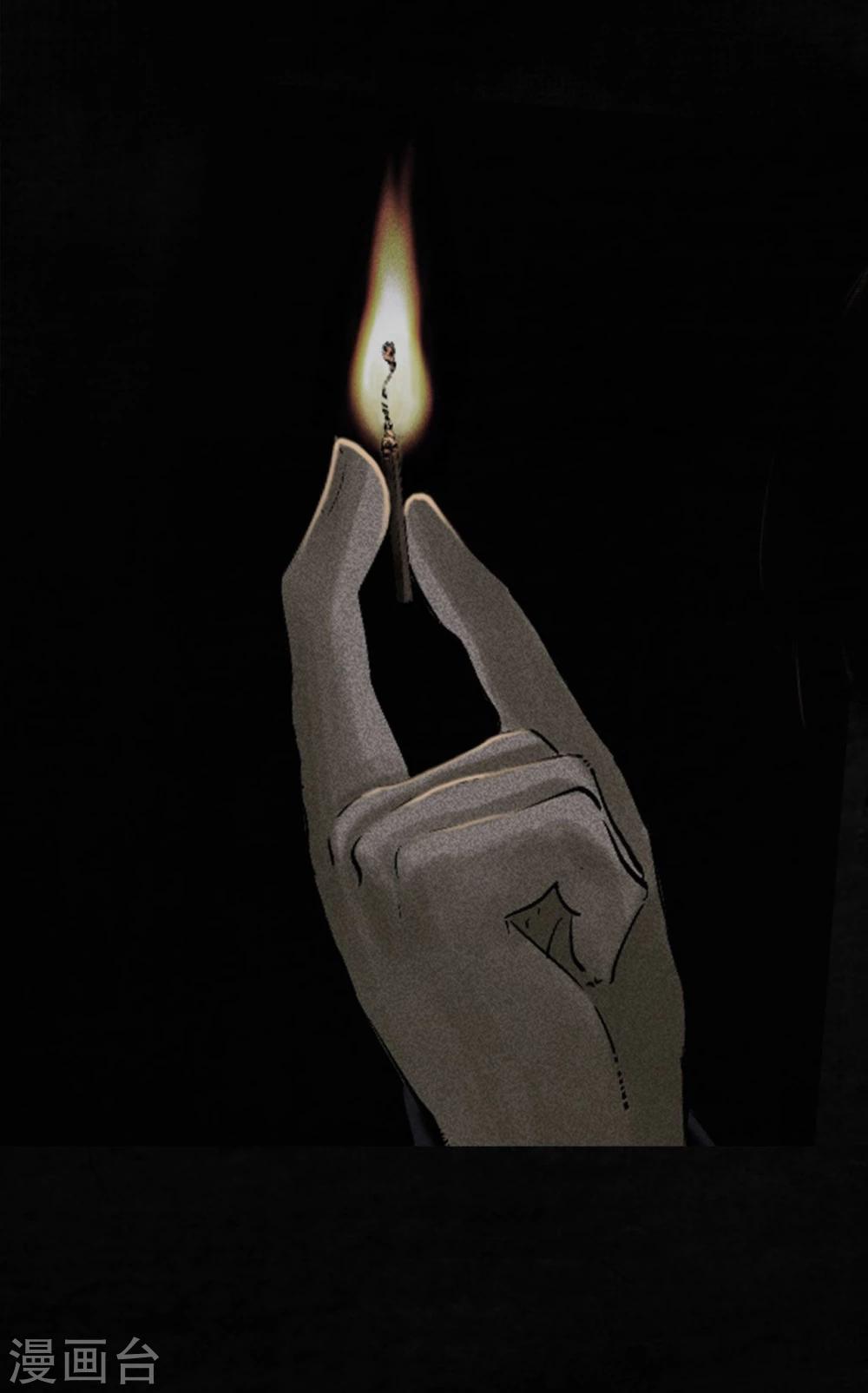 第39话 回到地面(1/2)-第39话