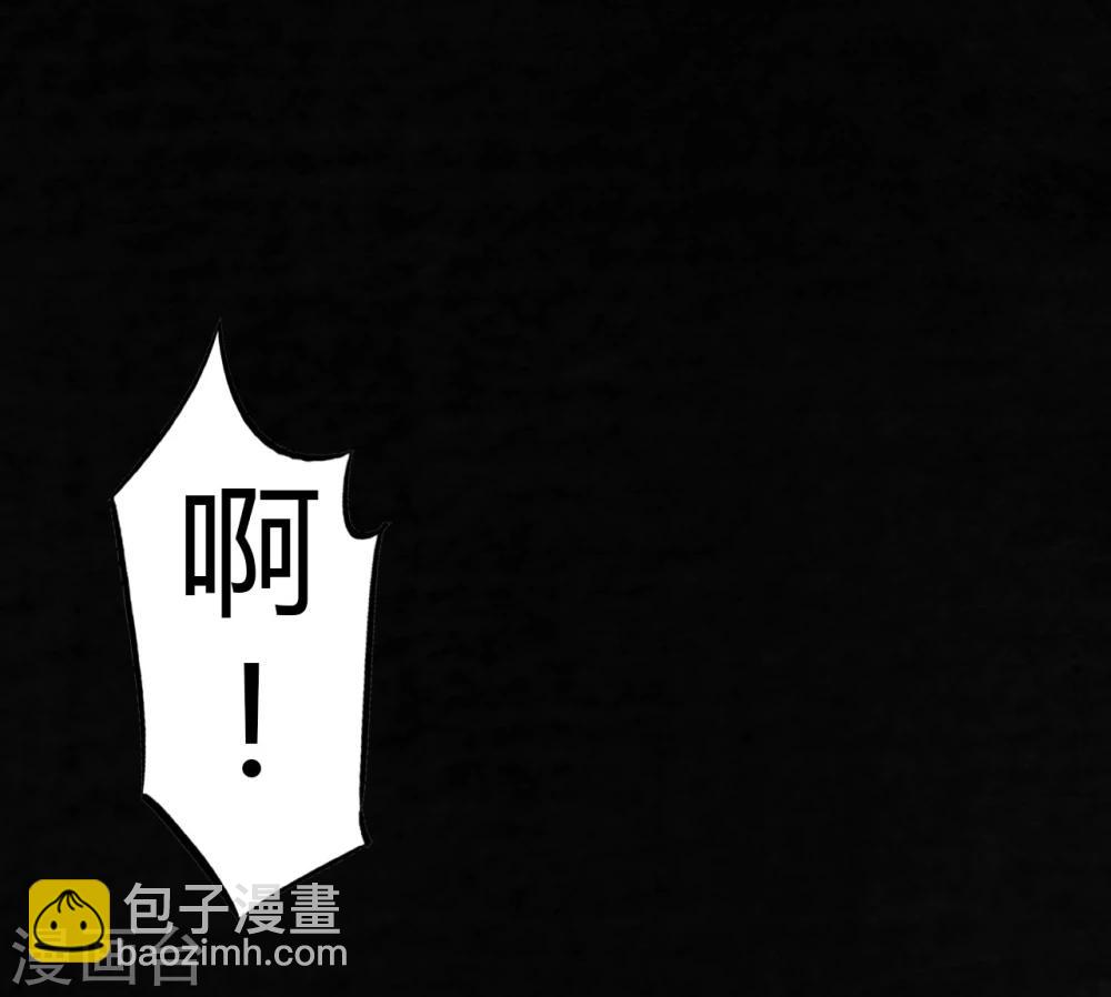 第39话 回到地面(1/2)-第39话