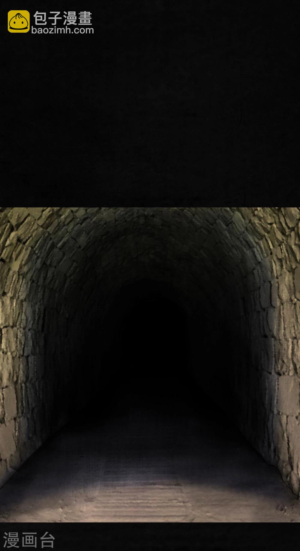 第39话 回到地面(1/2)-第39话