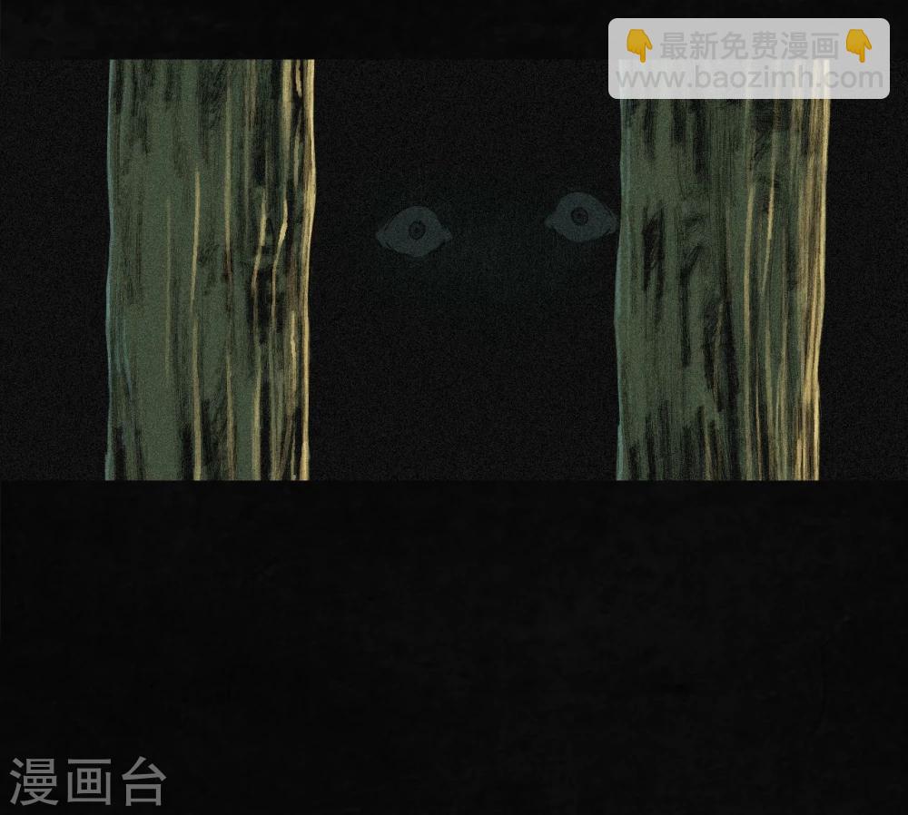 第5话 找到了，谢萌冰！(1/2)-第5话