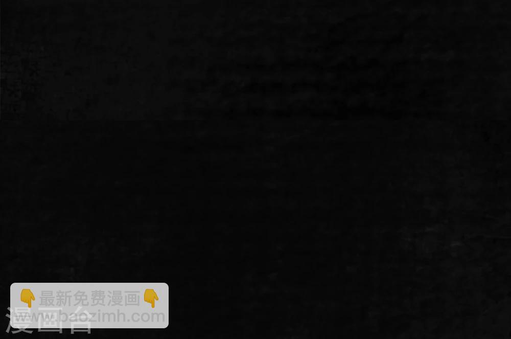 第5话 找到了，谢萌冰！(1/2)-第5话