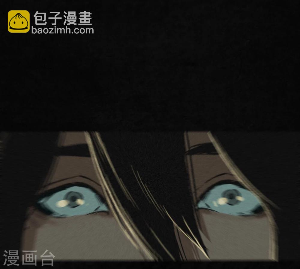 第5话 找到了，谢萌冰！(1/2)-第5话