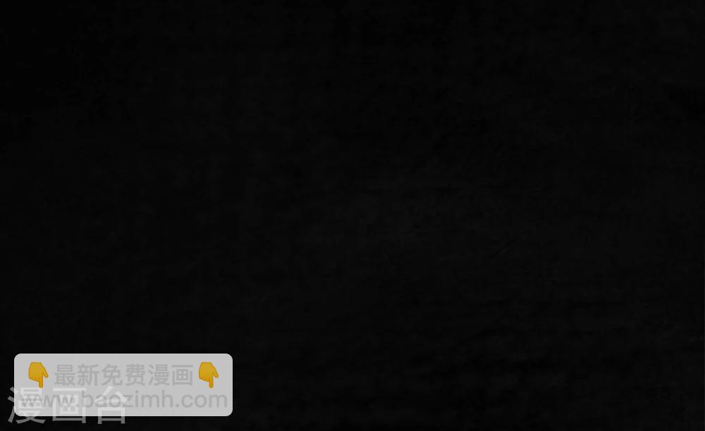 第41话 这里也有&hellip;&hellip;(1/2)-第41话