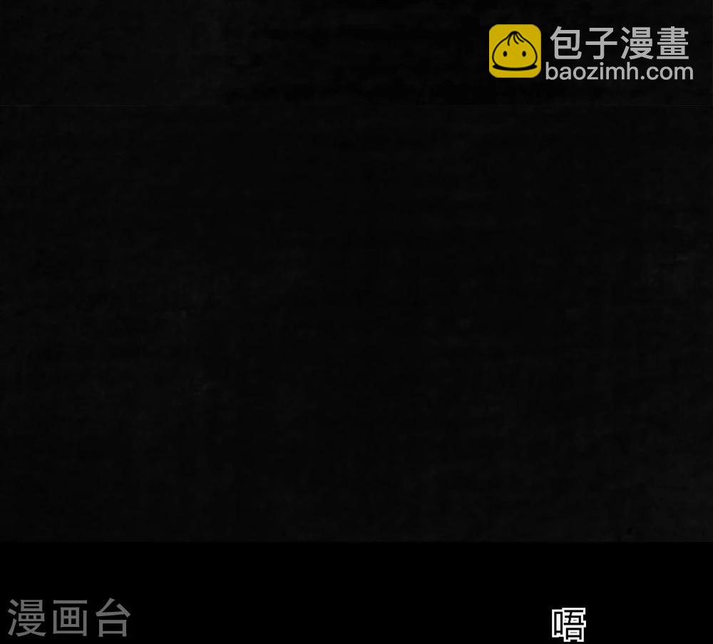 第41话 这里也有&hellip;&hellip;(1/2)-第41话