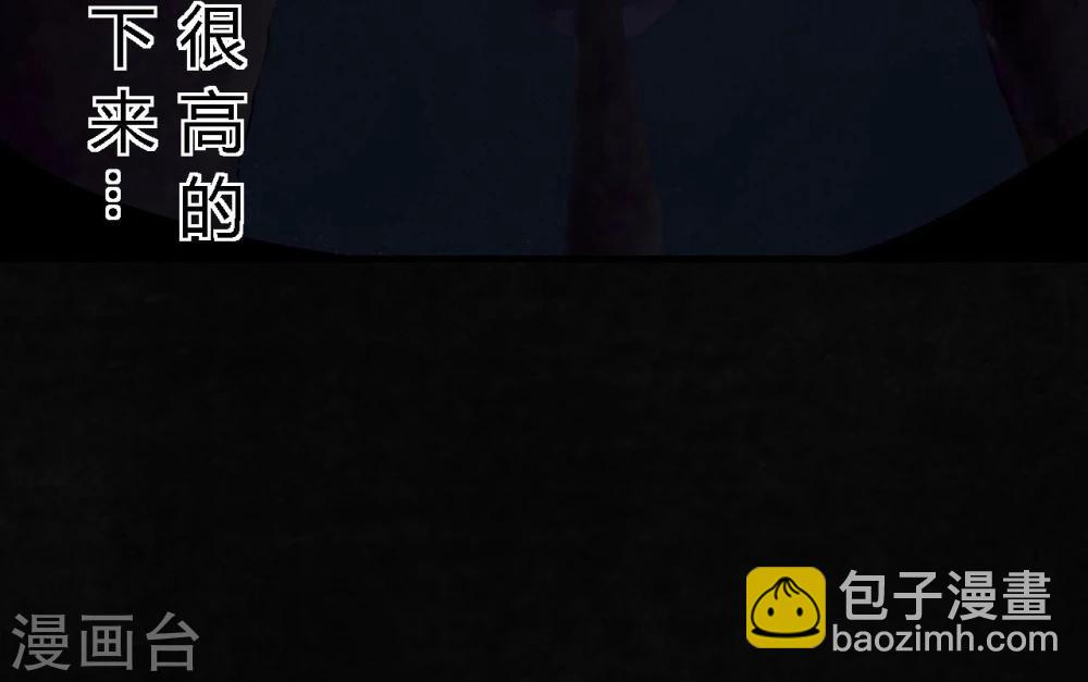 第41话 这里也有&hellip;&hellip;(1/2)-第41话