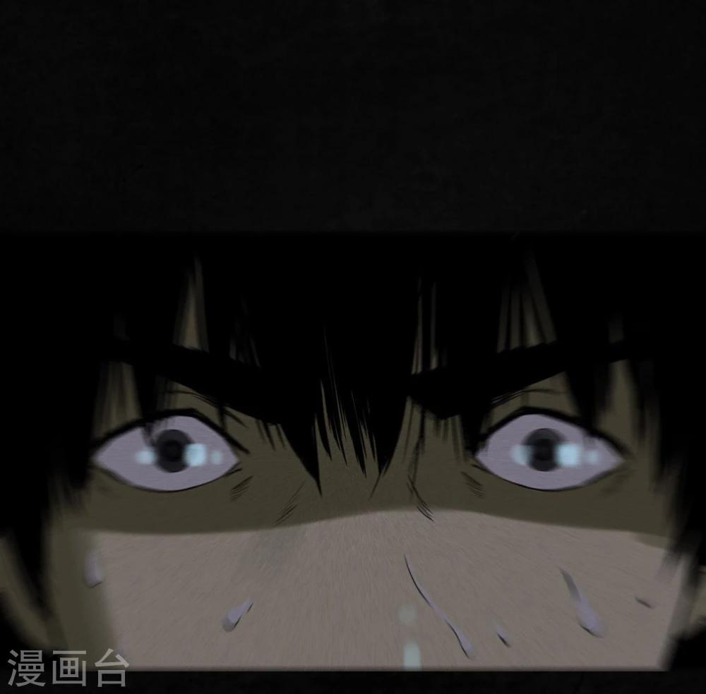 第41话 这里也有&hellip;&hellip;(1/2)-第41话