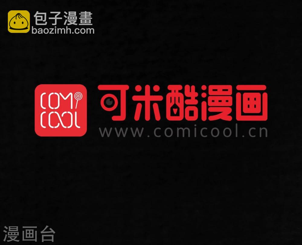 第41话 这里也有&hellip;&hellip;(1/2)-第41话