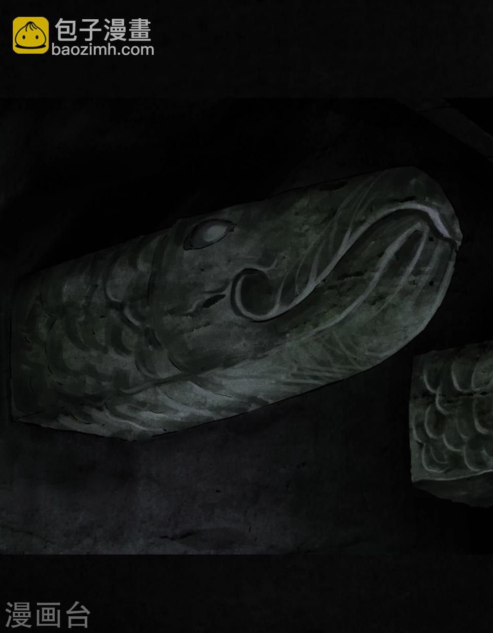 第41话 这里也有&hellip;&hellip;(1/2)-第41话