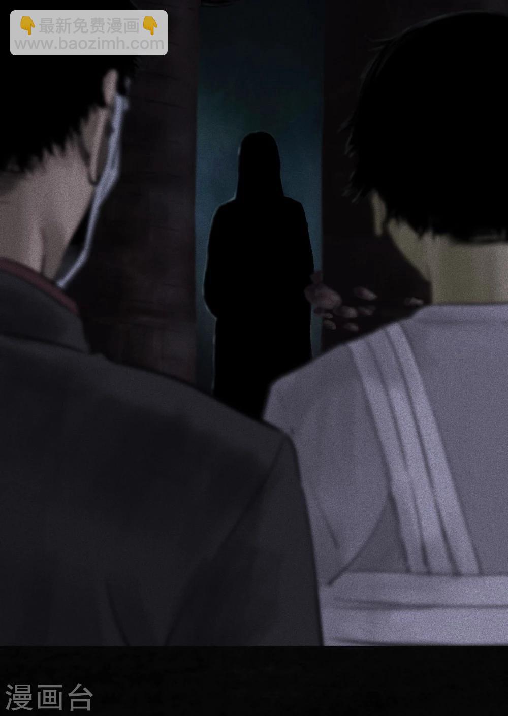 第41话 这里也有&hellip;&hellip;(1/2)-第41话