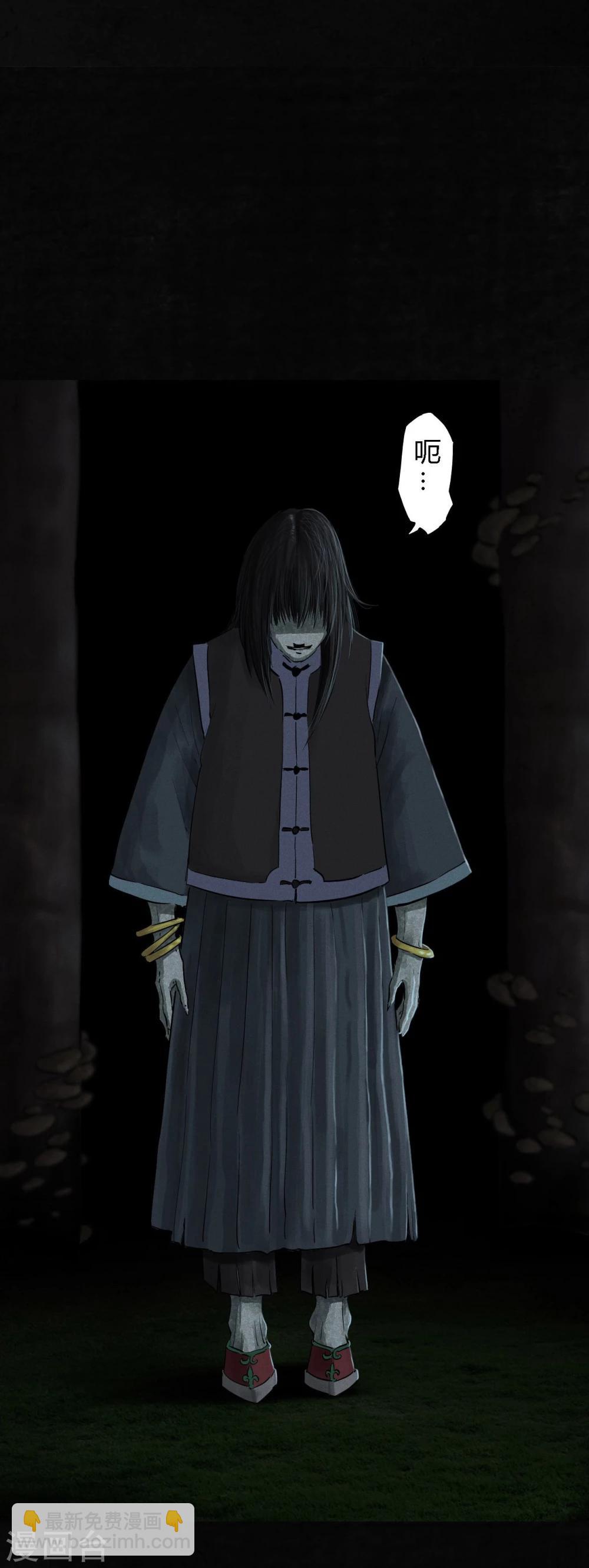 第41话 这里也有&hellip;&hellip;(1/2)-第41话