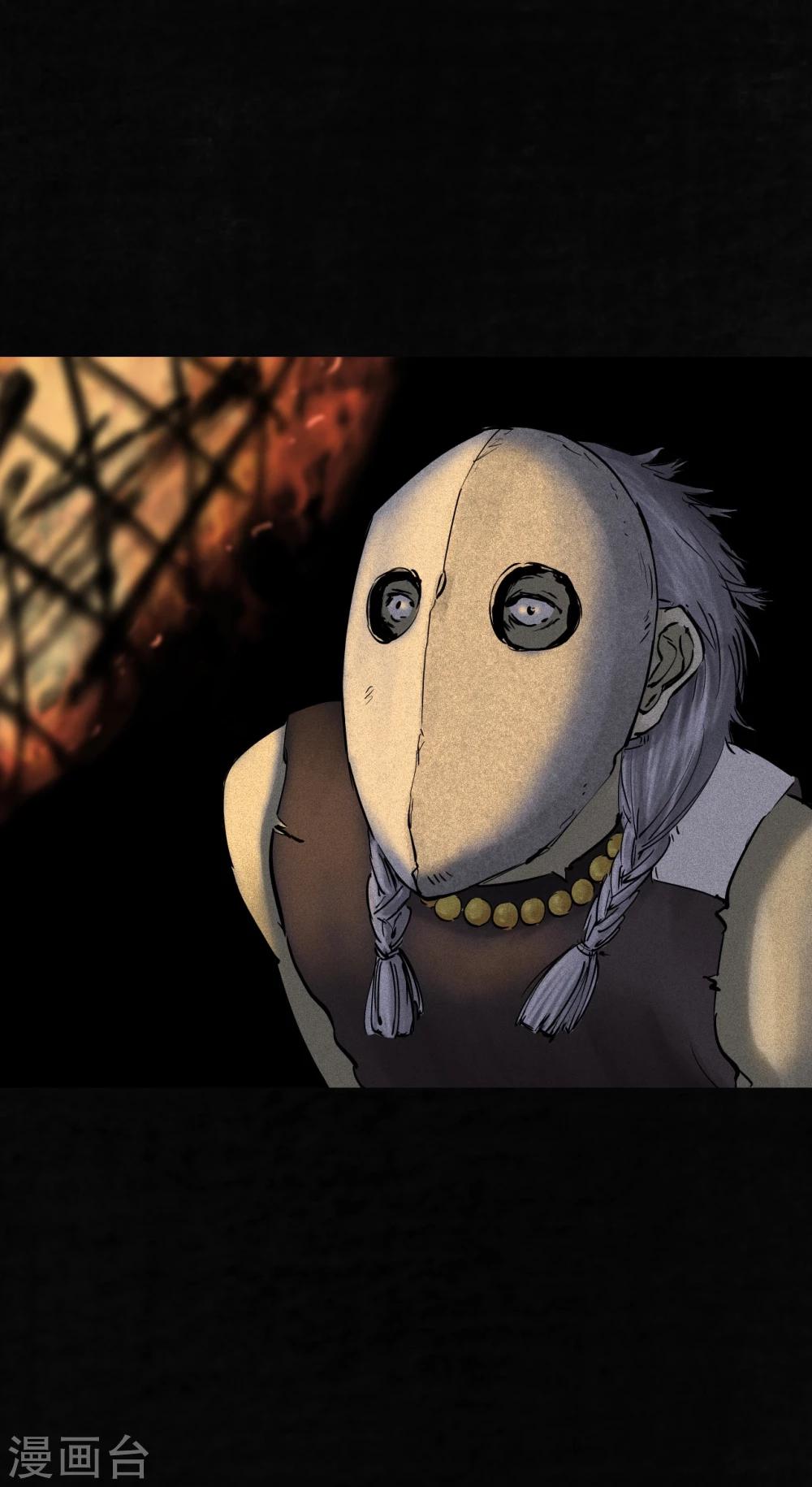 第43话 胡黄白柳灰(1/2)-第45话