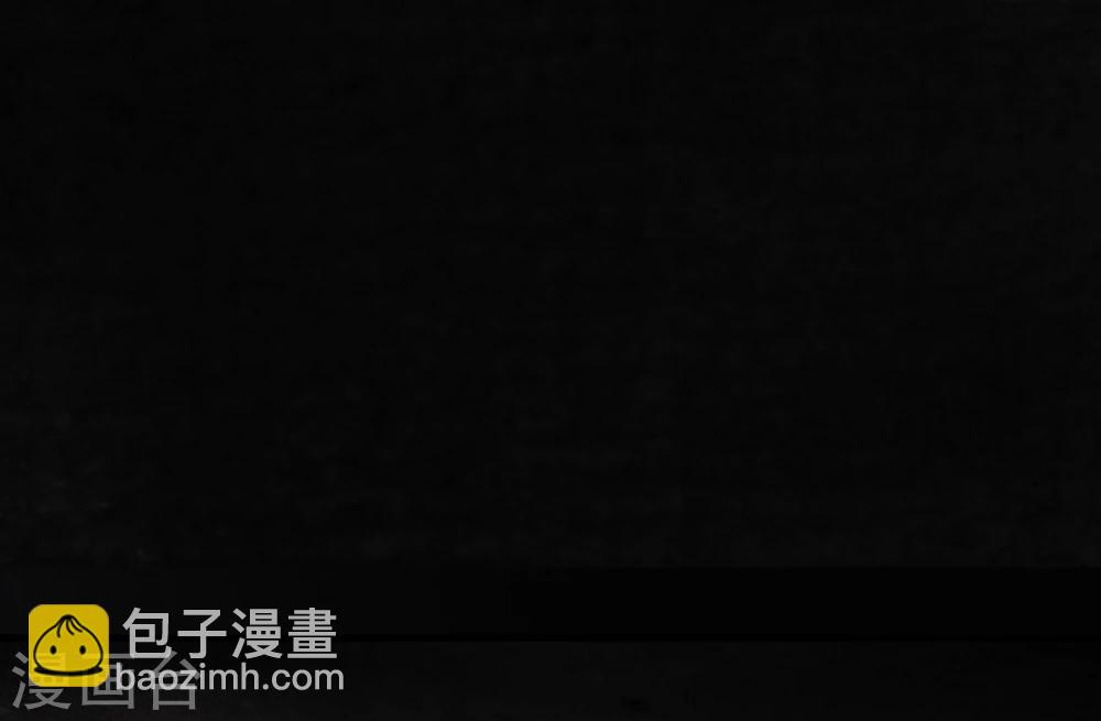 第43话 胡黄白柳灰(1/2)-第45话