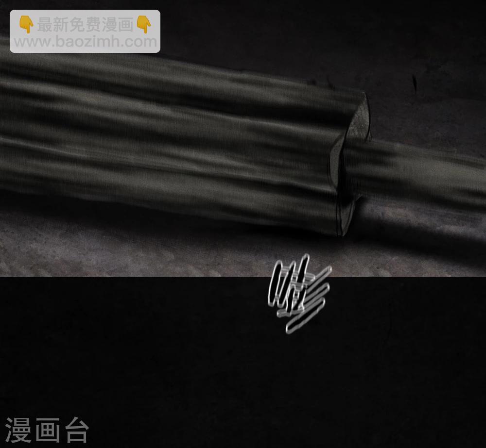 第43话 胡黄白柳灰(1/2)-第45话