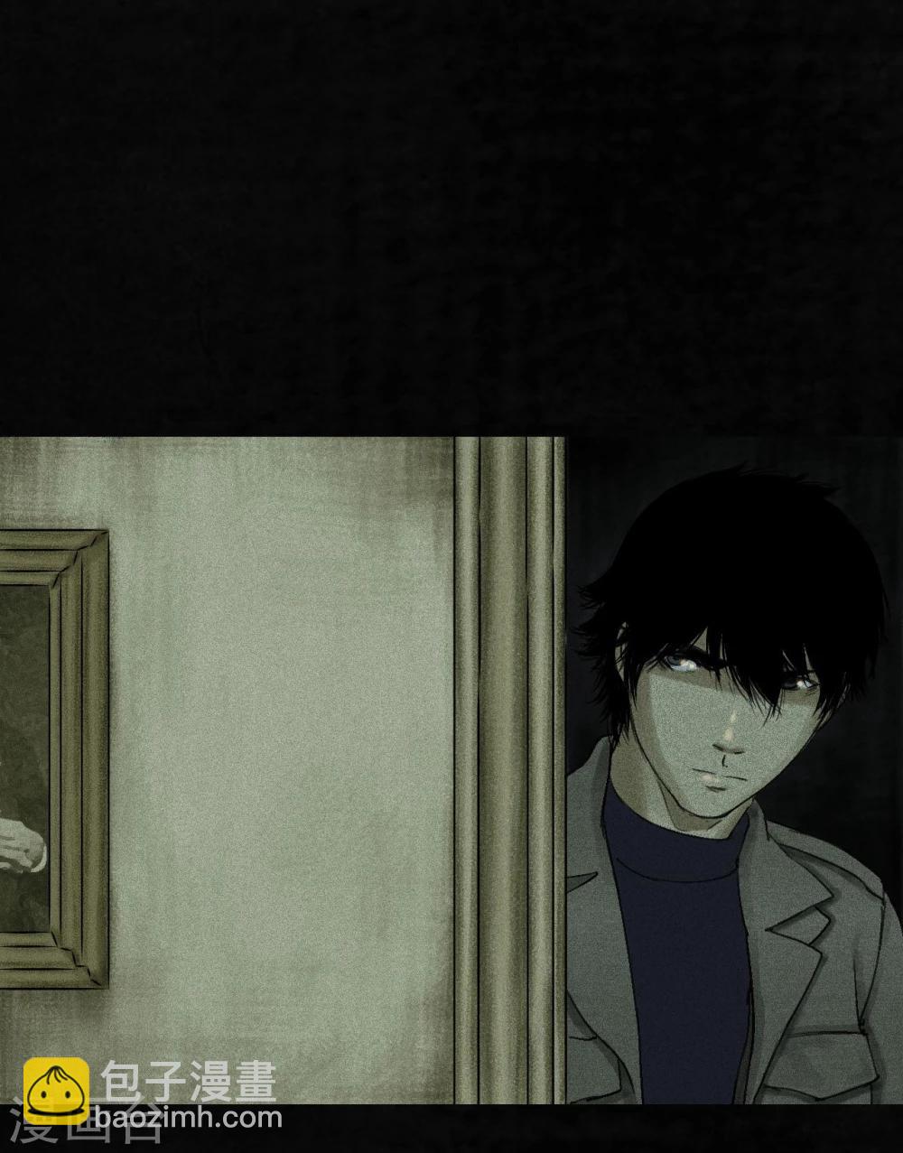 第45话 陆离(1/2)-第47话