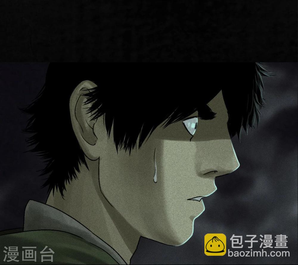 第47话 片场是什么gui(1/2)-第49话