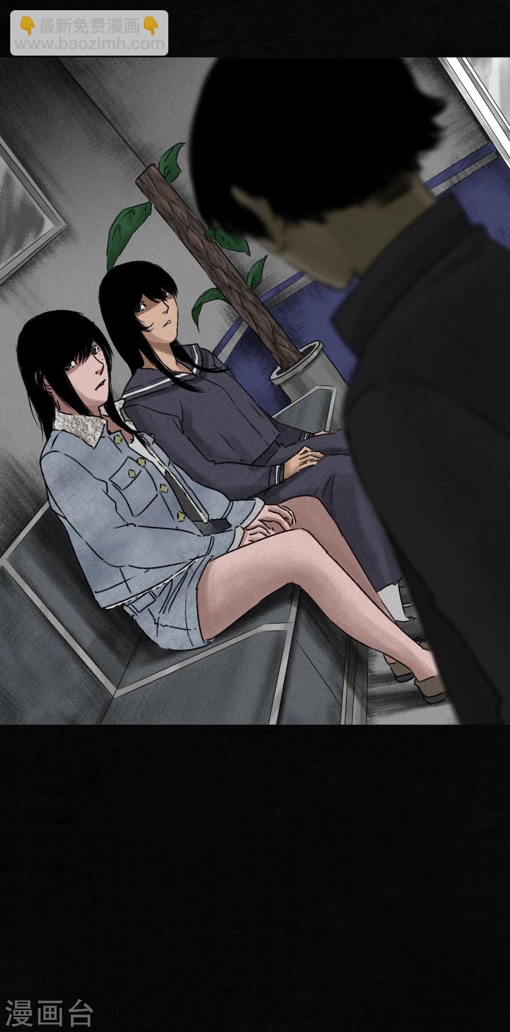 第47话 片场是什么gui(1/2)-第49话