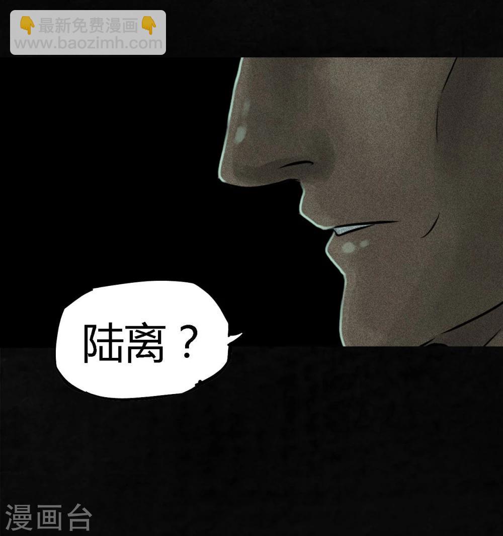 第47话 片场是什么gui(1/2)-第49话