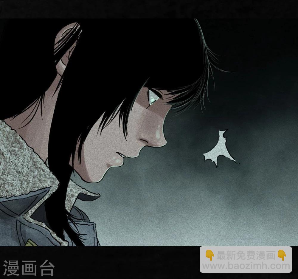 第49话 二十二年后(1/2)-第51话