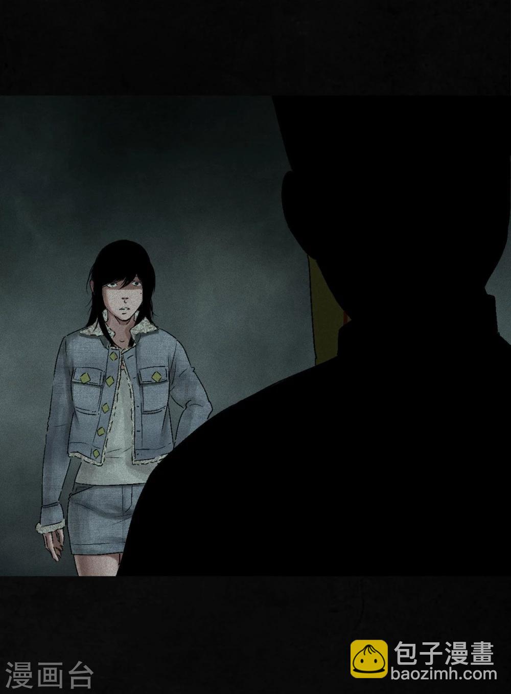 第49话 二十二年后(1/2)-第51话