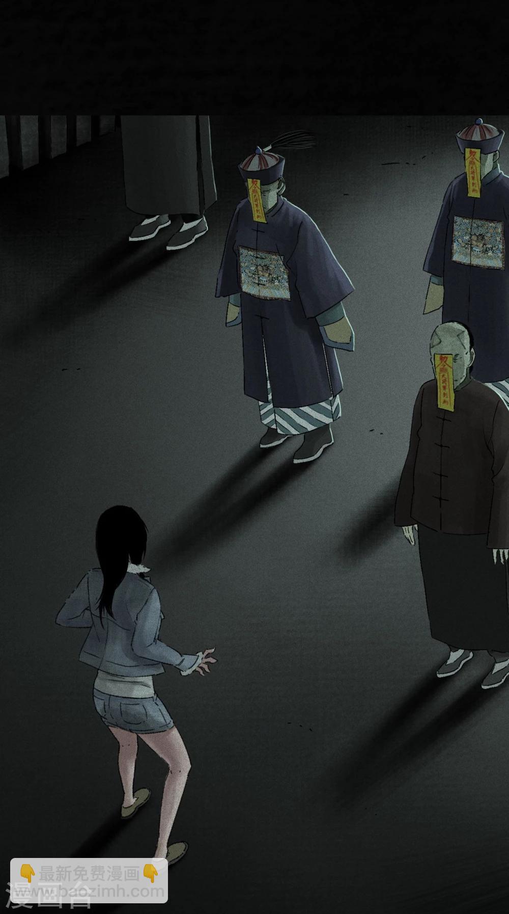 第49话 二十二年后(1/2)-第51话