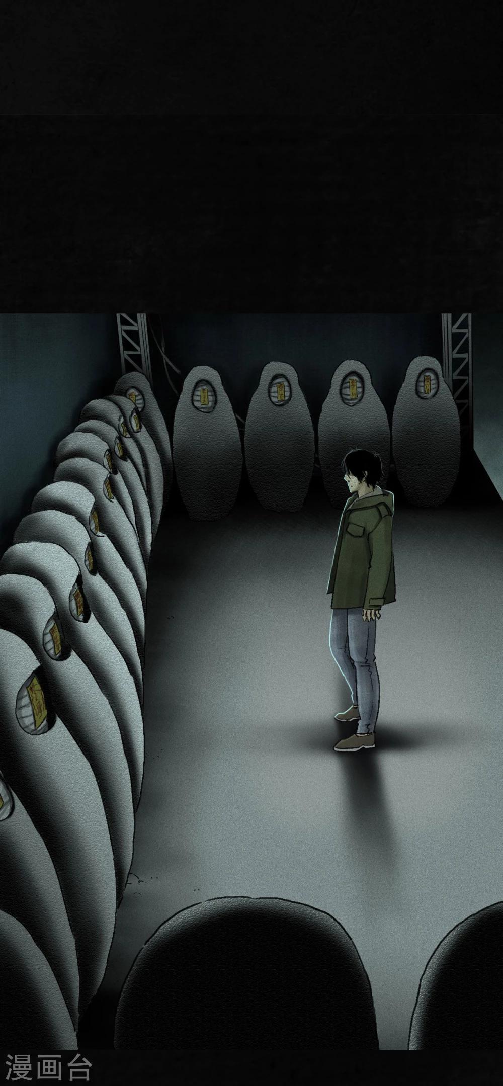 第49话 二十二年后(1/2)-第51话