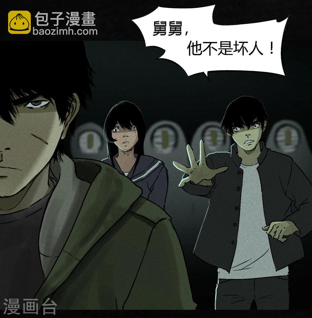 第51话 最终话上(1/2)-第53话