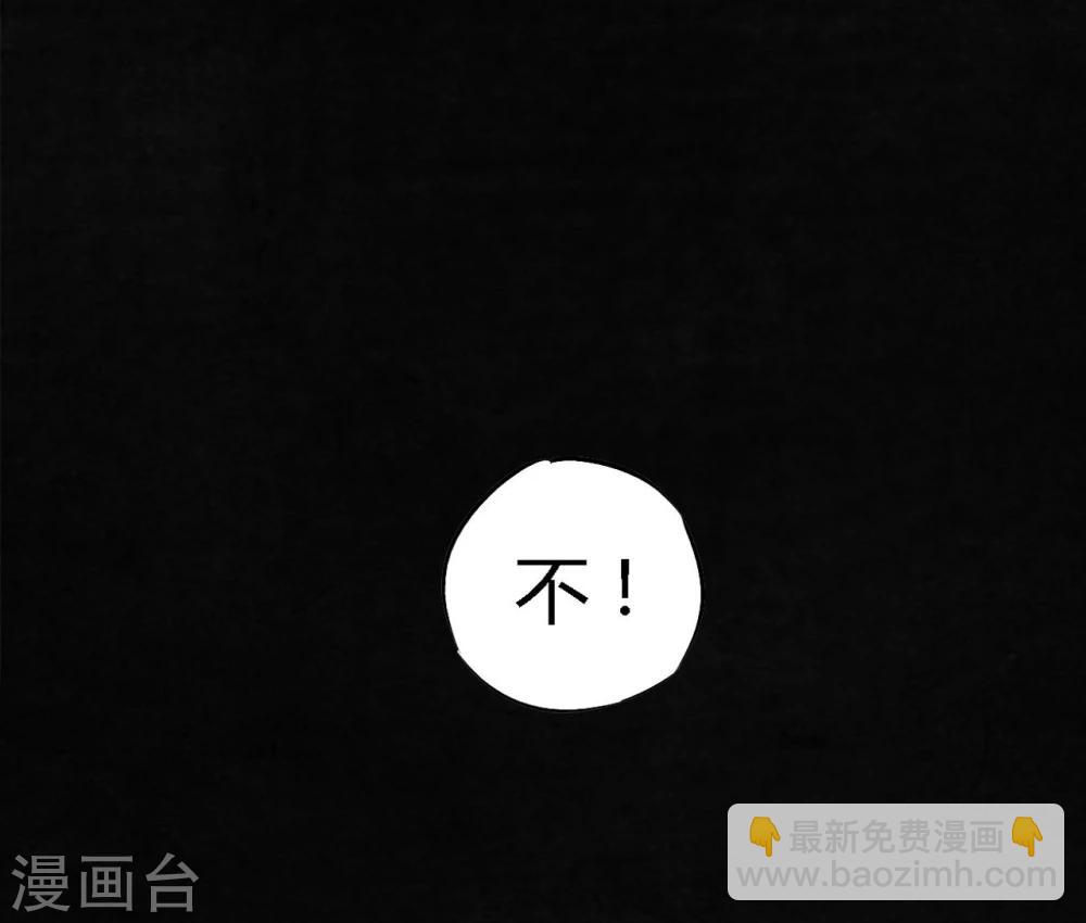 第51话 最终话上(1/2)-第53话