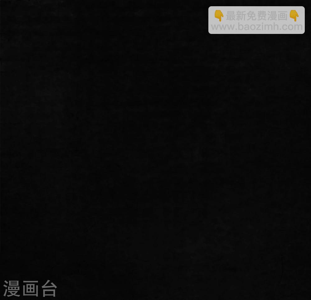 第51话 最终话上(1/2)-第53话