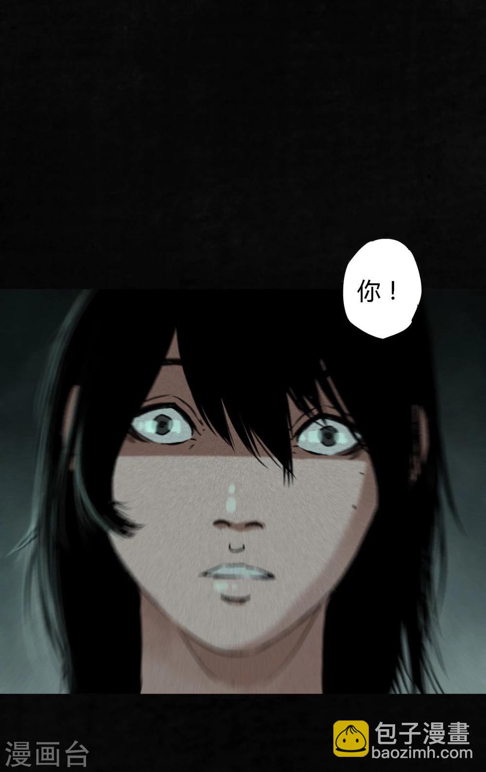 第53话 最终话中下(1/2)-第55话