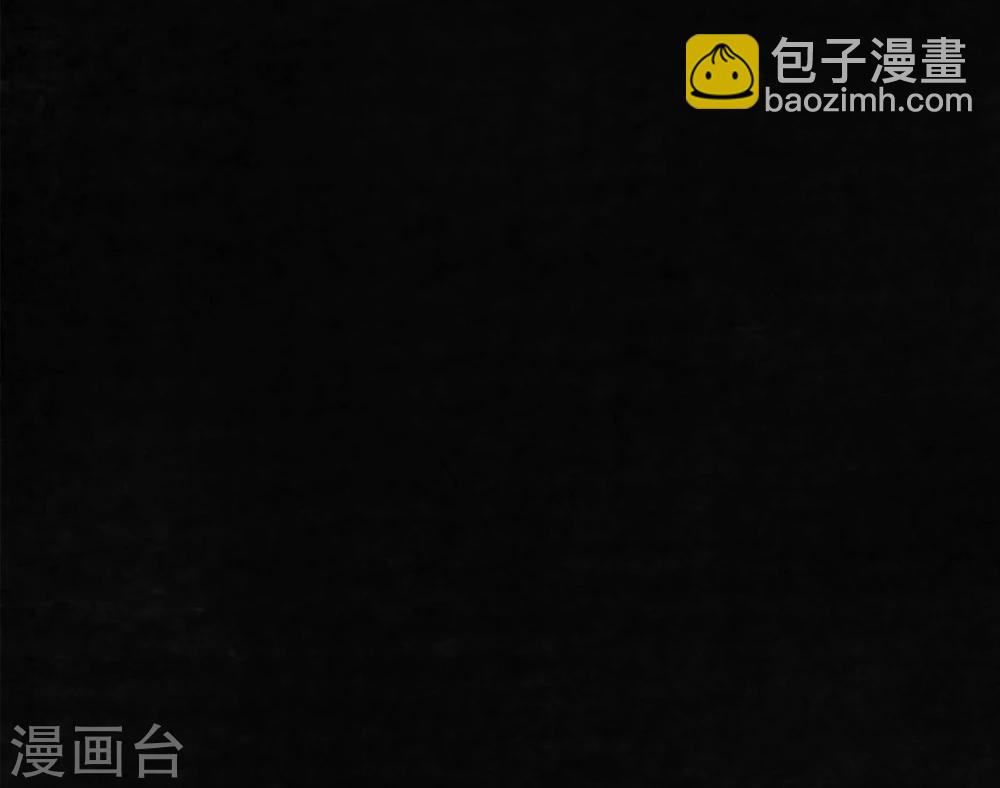 第53话 最终话中下(1/2)-第55话