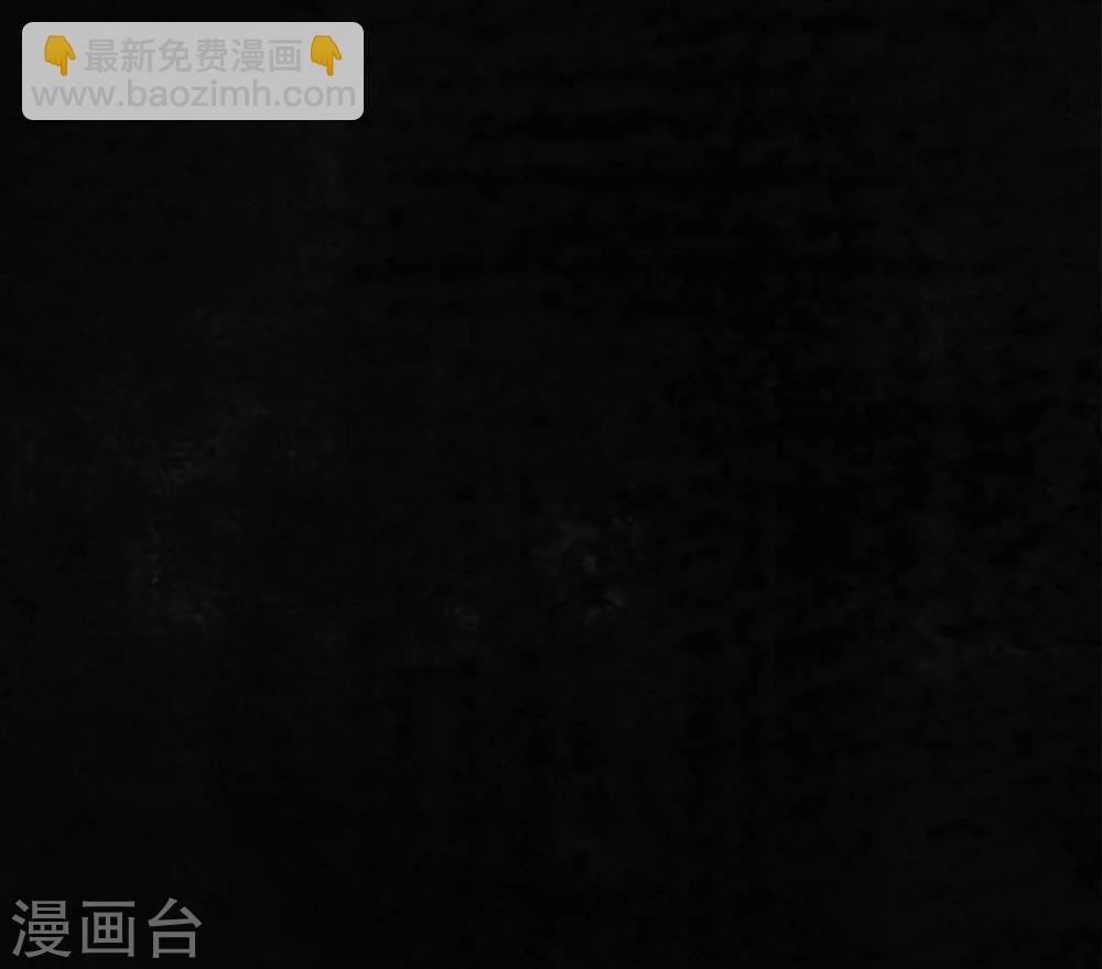 第53话 最终话中下(1/2)-第55话