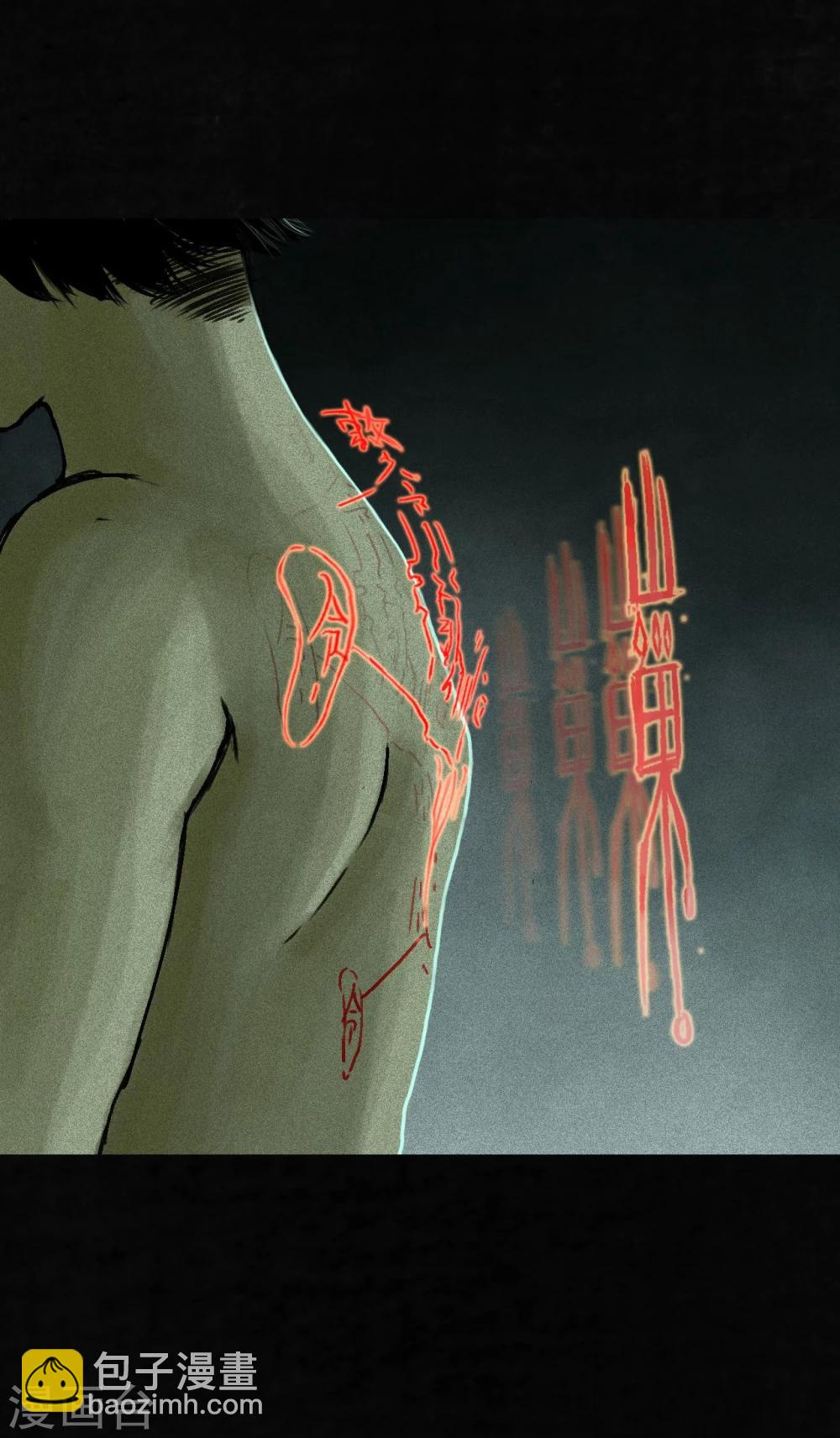 第53话 最终话中下(1/2)-第55话