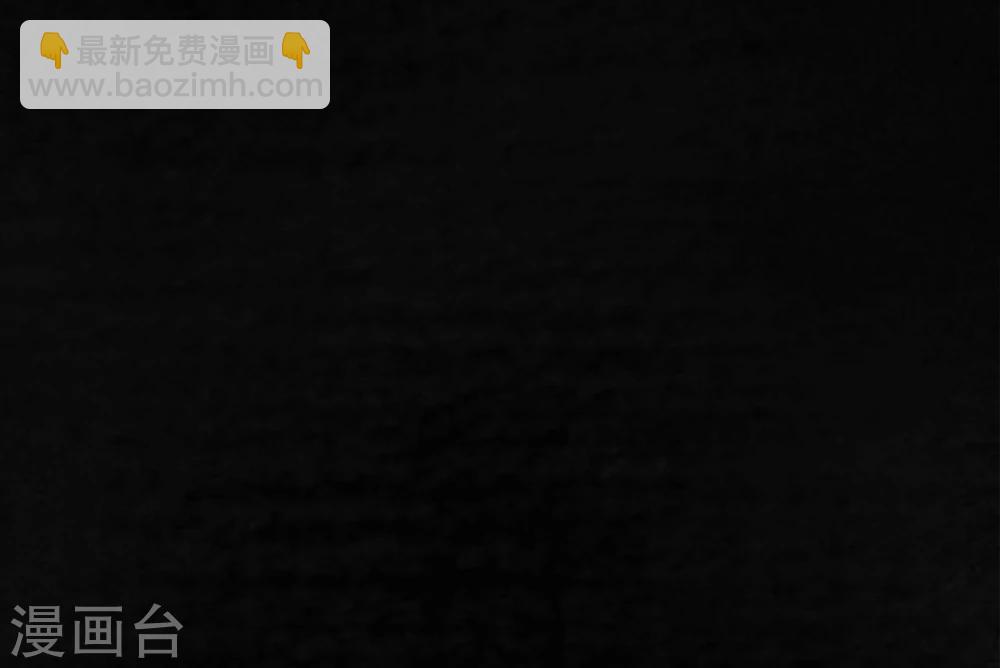 第53话 最终话中下(1/2)-第55话