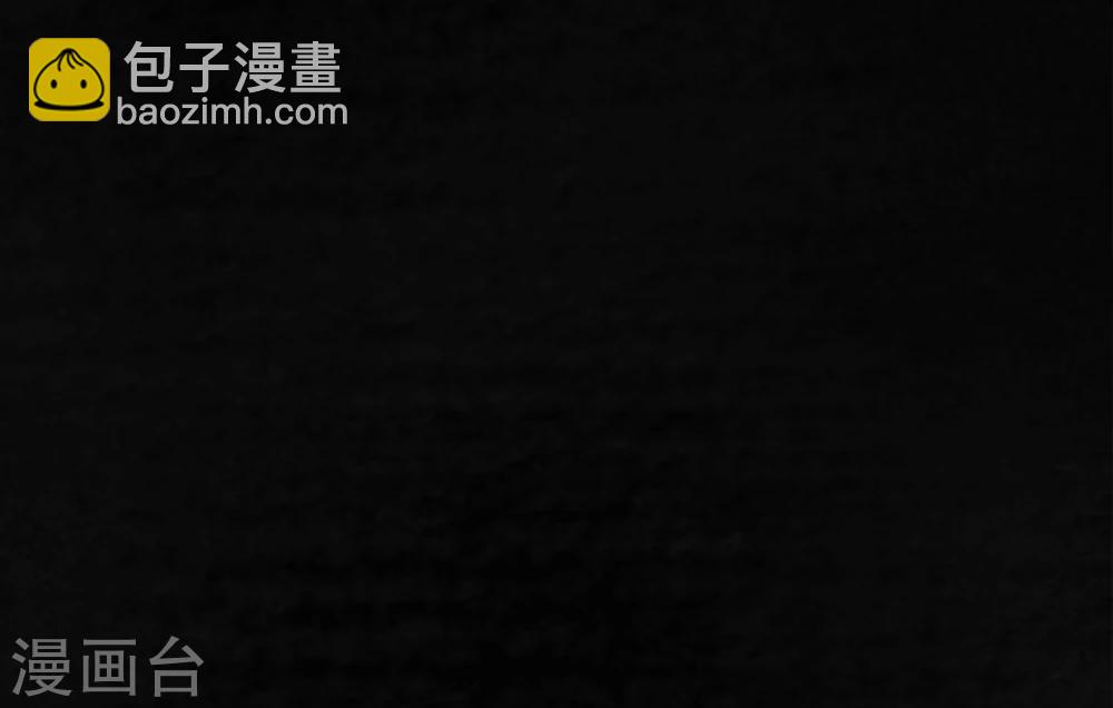 第53话 最终话中下(1/2)-第55话