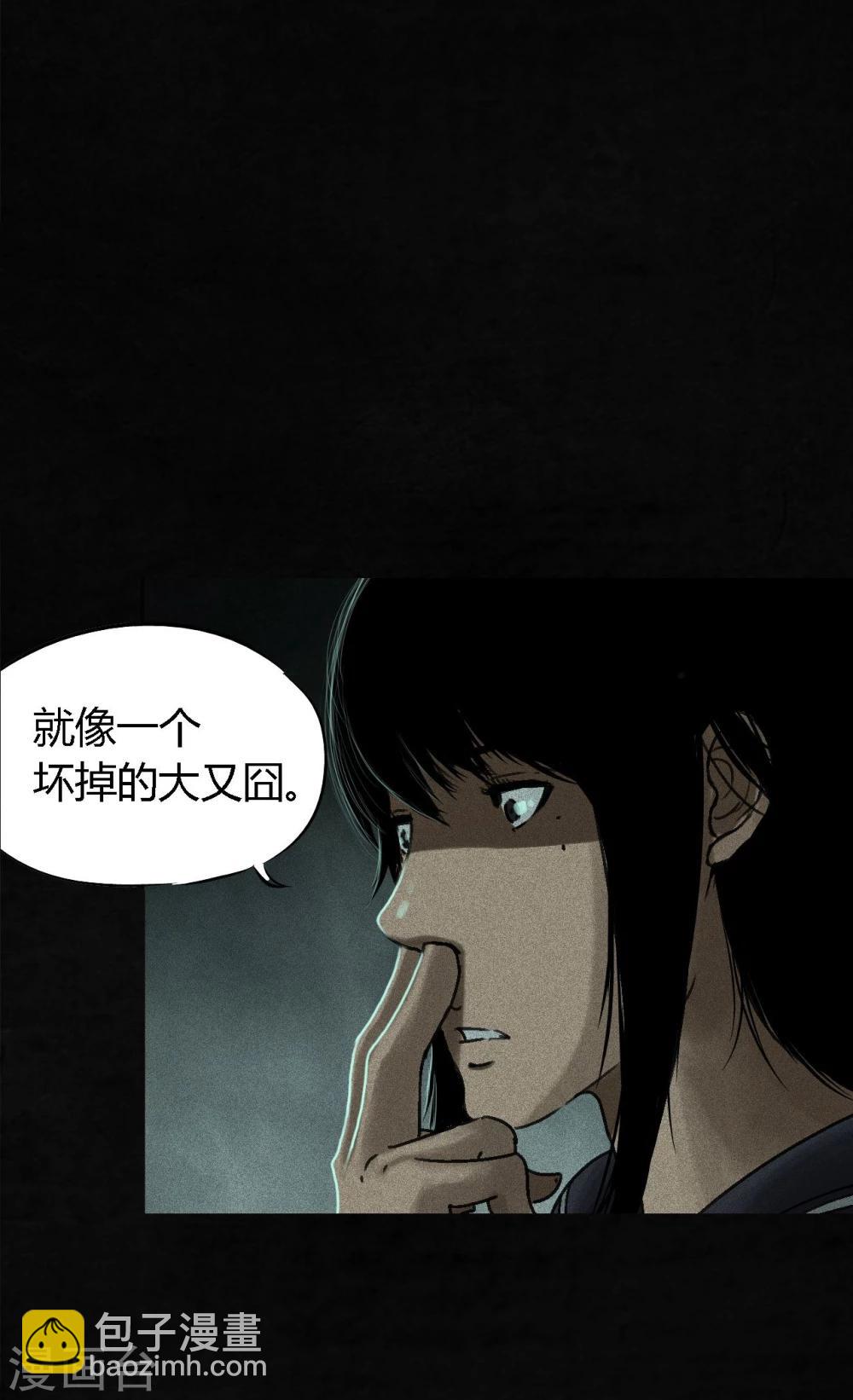 第53话 最终话中下(1/2)-第55话