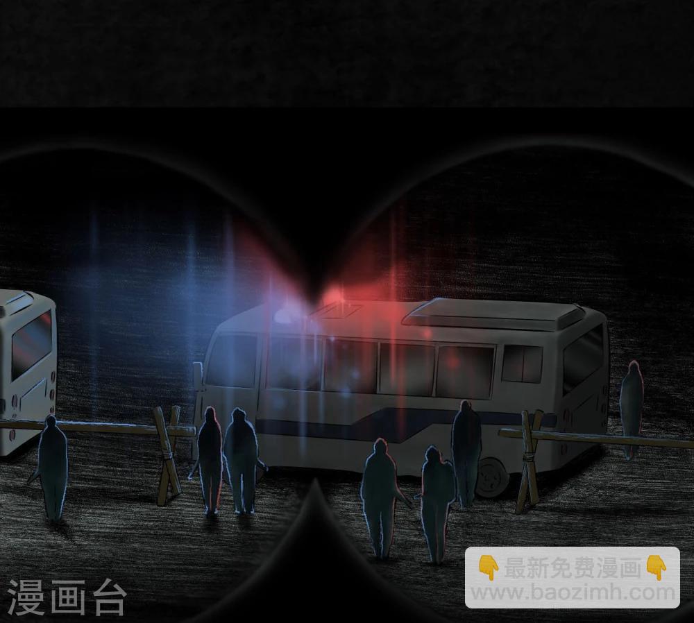 第7话 潜在的危机(1/2)-第7话