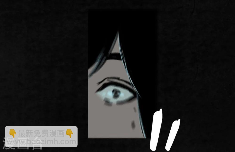 第7话 潜在的危机(1/2)-第7话