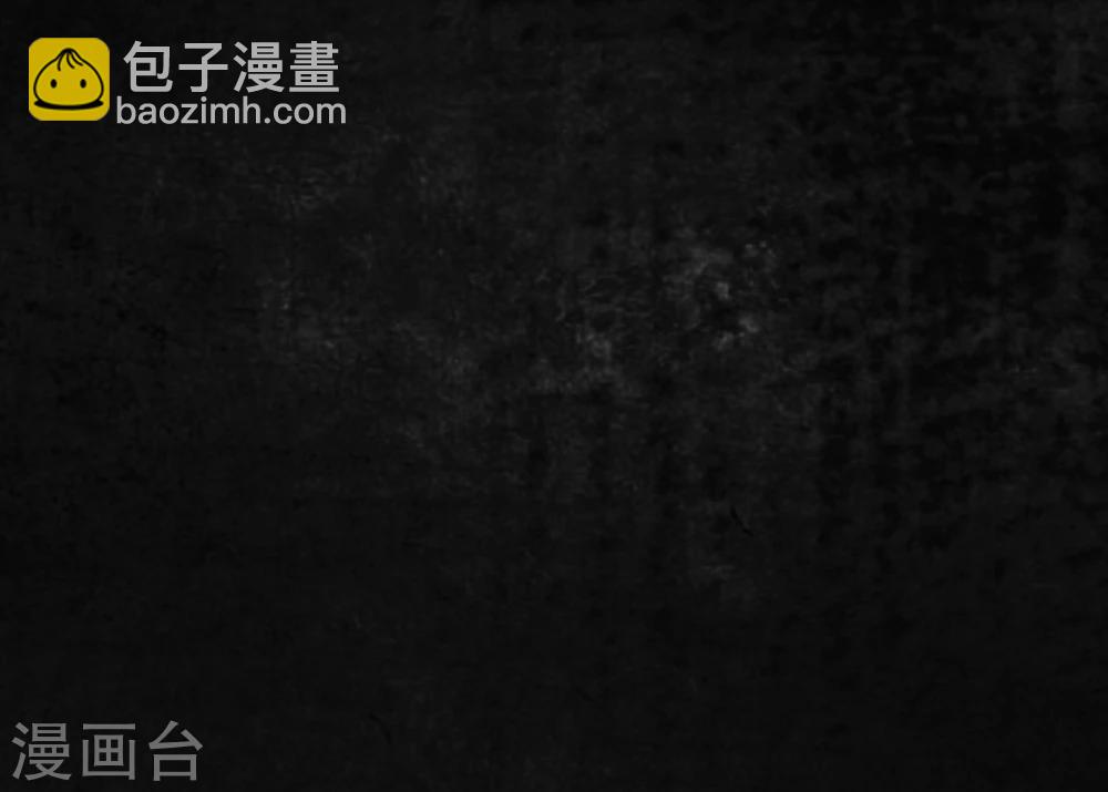 第7话 潜在的危机(1/2)-第7话