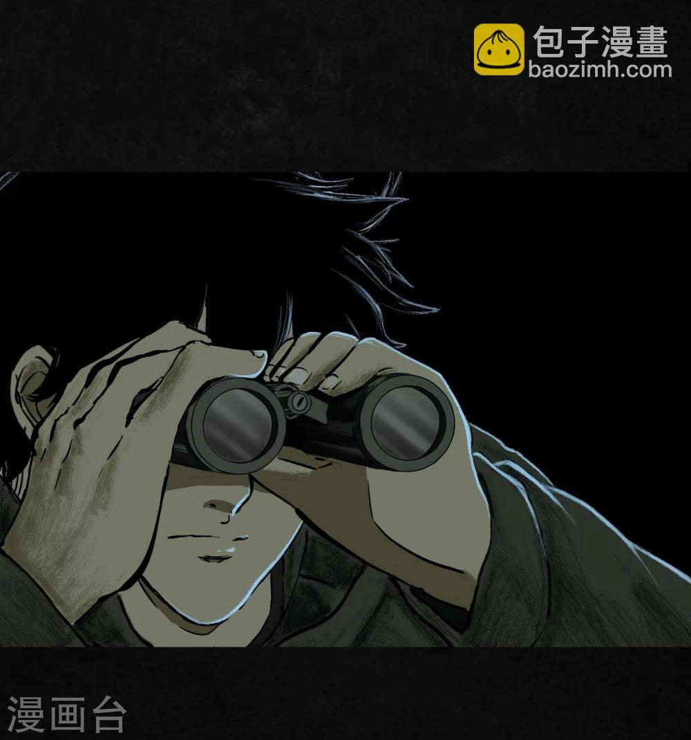 第7话 潜在的危机(1/2)-第7话