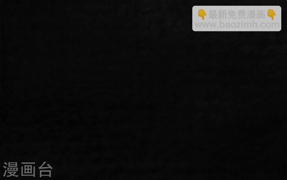 第7话 潜在的危机(1/2)-第7话