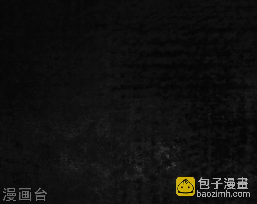 第7话 潜在的危机(1/2)-第7话